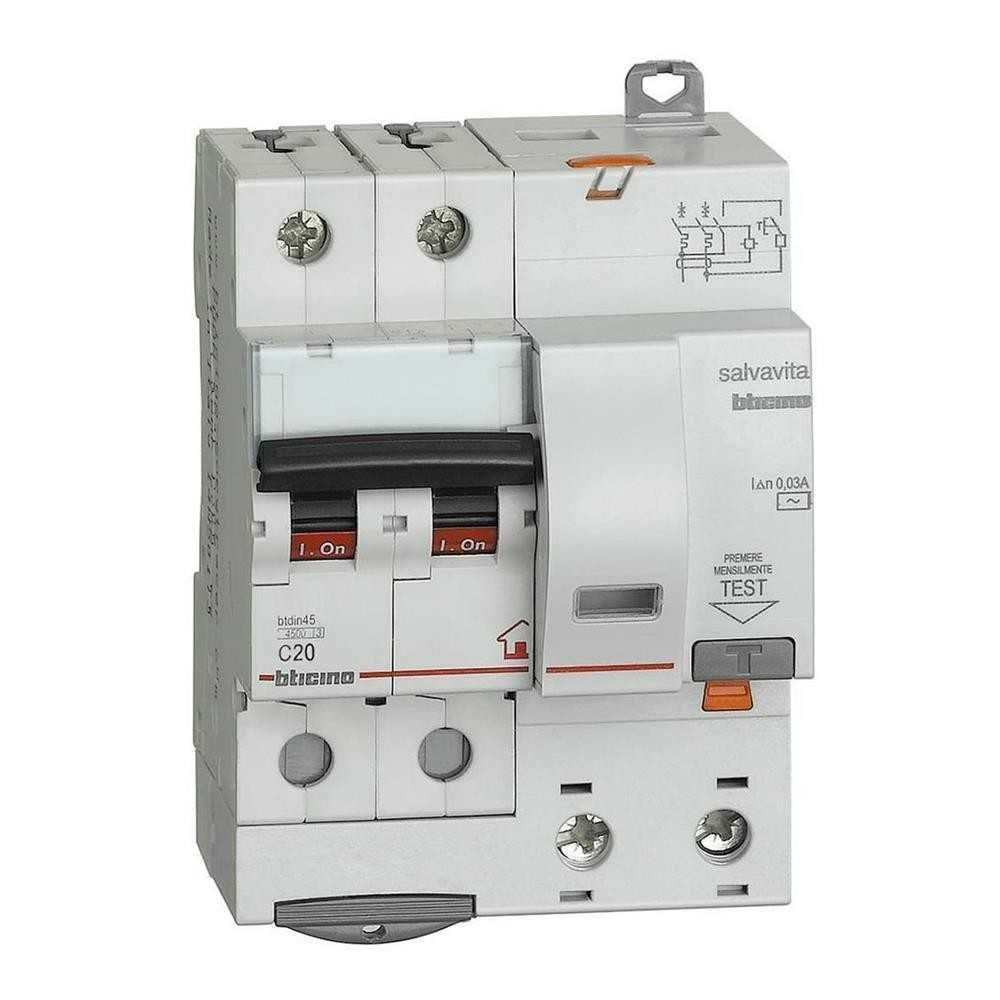 Immagine del prodotto