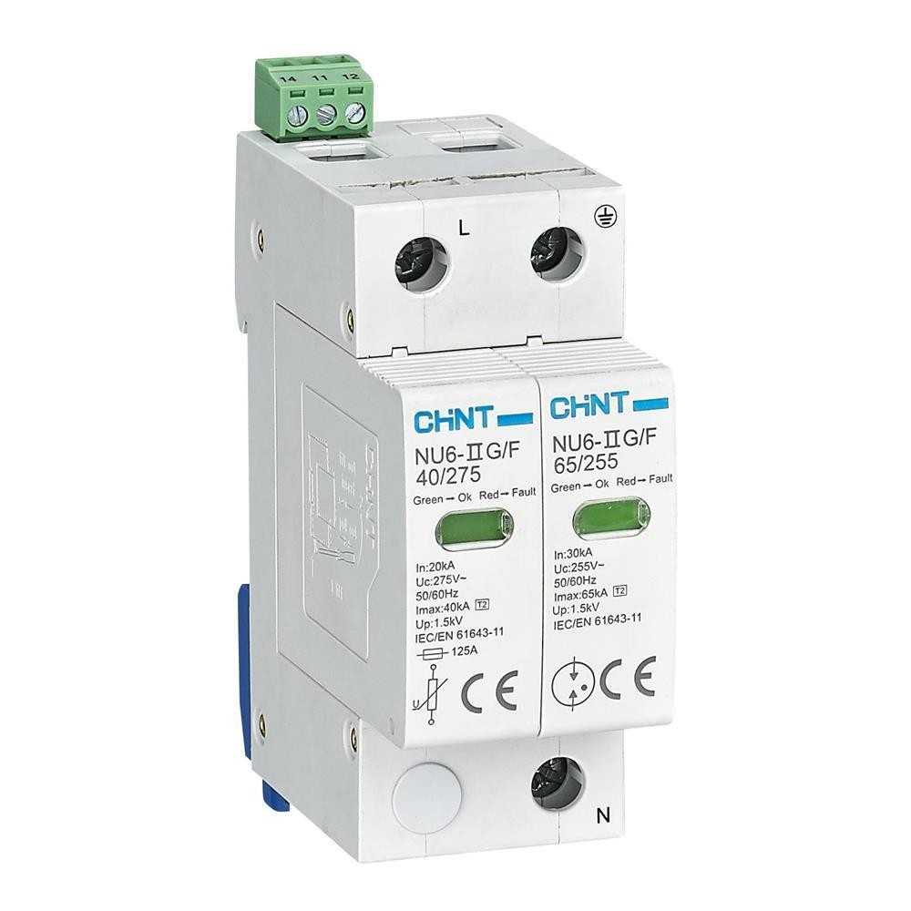 Immagine del prodotto